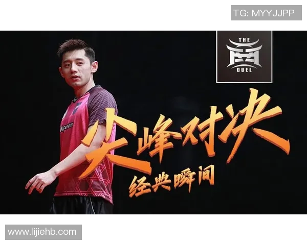 普埃布拉与托卢卡精彩对决现场直播全程回顾与分析